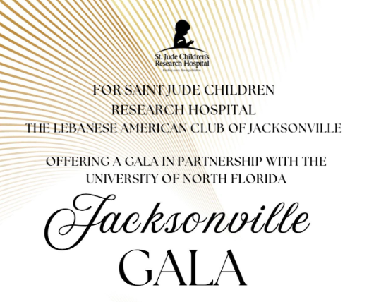 St. Jude Jacksonville Gala